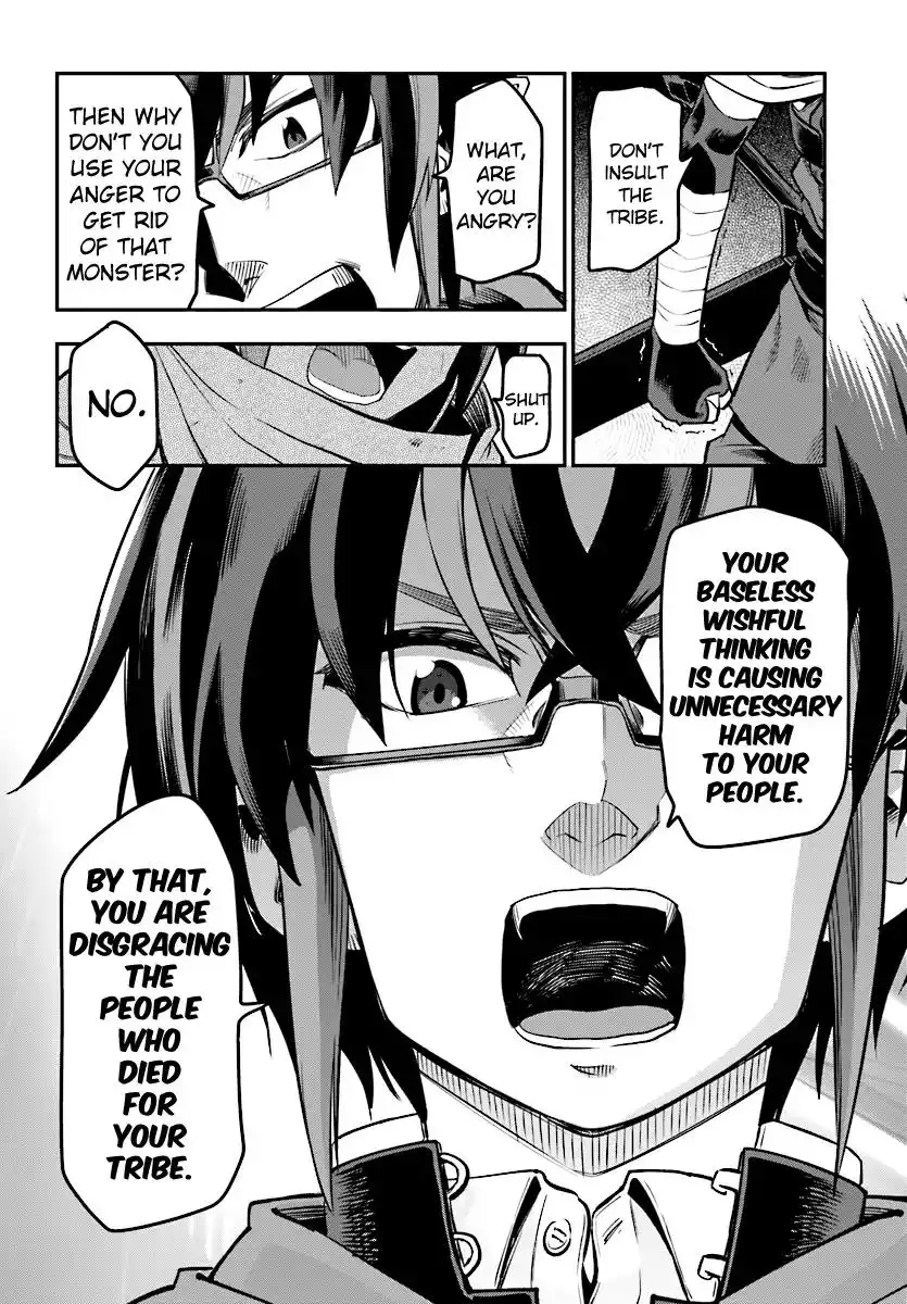 Konjiki no Moji Tsukai - Yuusha Yonin ni Makikomareta Unique Cheat Chapter 42 32